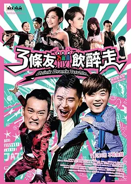 日本乱理伦中文三区