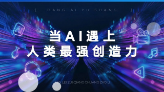 色婷婷激情五月